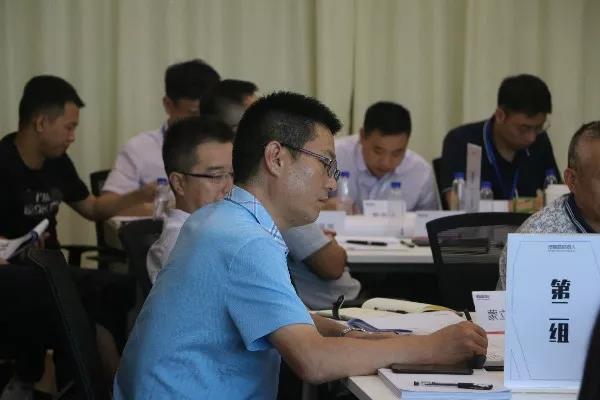 学员分组讨论