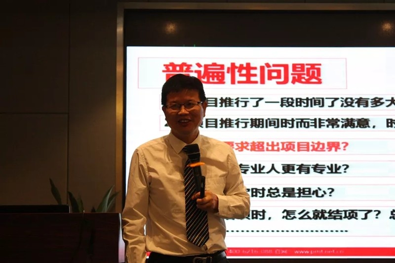 柏明顿资深顾问冯琦老师