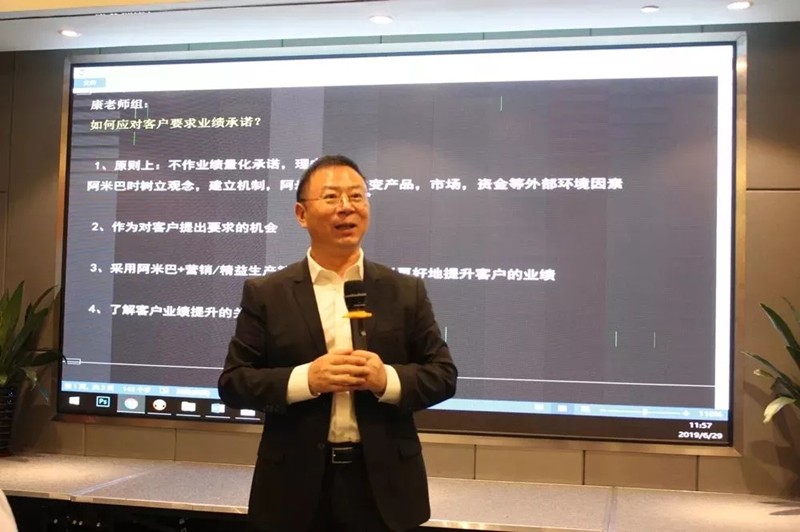 柏明顿董事长、首席顾问胡八一博士