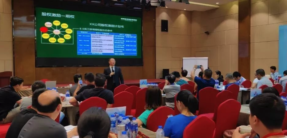 柏明顿首席顾问胡八一博士 柏明顿首席顾问胡八一博士