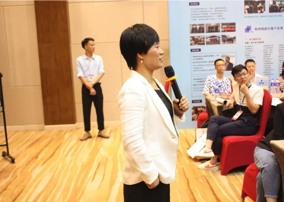 柏明顿资深专家魏海燕老师就阿米巴经营的由来进行梳理 柏明顿资深专家魏海燕老师就阿米巴经营的由来进行梳理