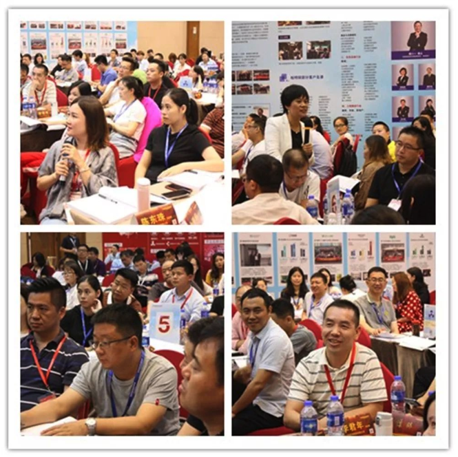 《“分算奖”+合伙制——中国式阿米巴》方案班课程现场 《“分算奖”+合伙制——中国式阿米巴》方案班课程现场