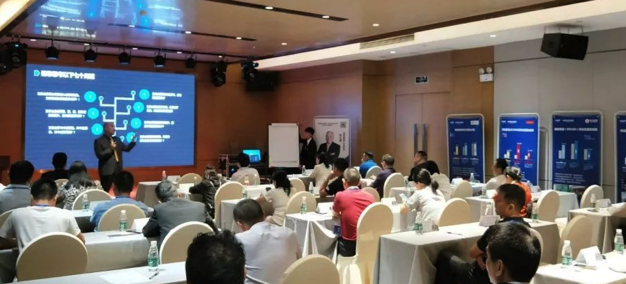 柏明顿阿米巴策略班课程现场