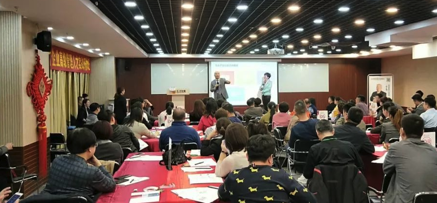 柏明顿阿米巴课程现场