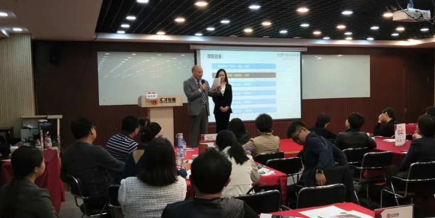 柏明顿商学院院长、营销总裁张玉强老师