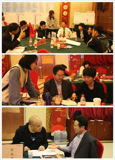 柏明顿阿米巴课程现场