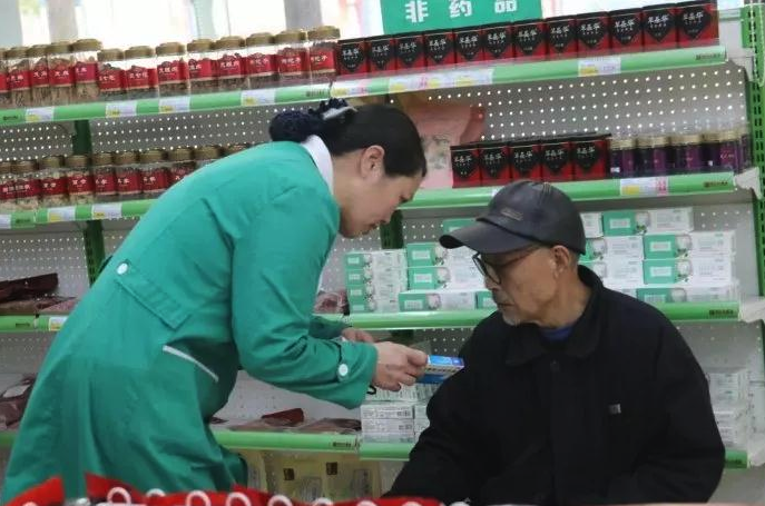 为顾客提供专业服务