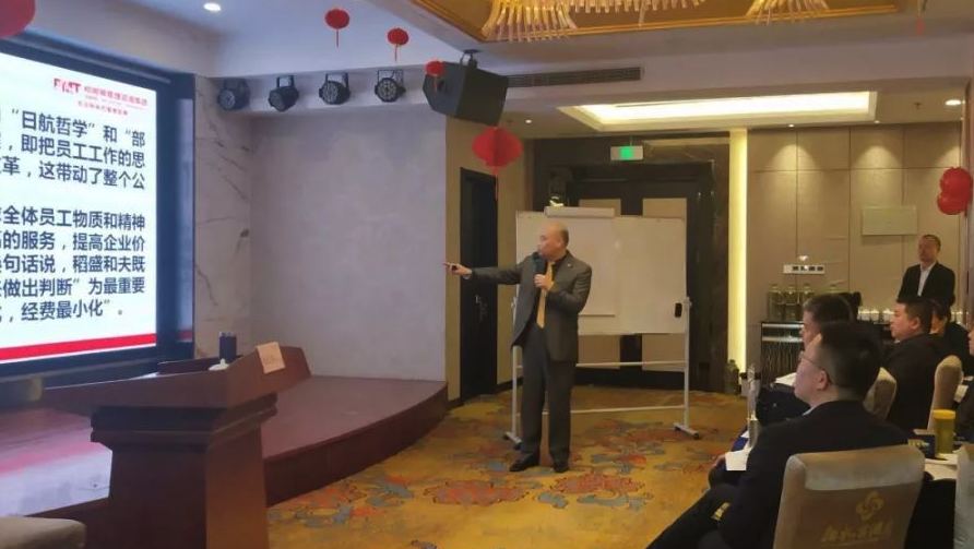 柏明顿商学院院长、营销总裁张玉强老师