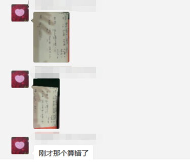 柏明顿阿米巴——作业提交