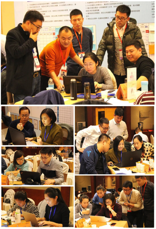 柏明顿阿米巴总裁班课程现场企业家学员