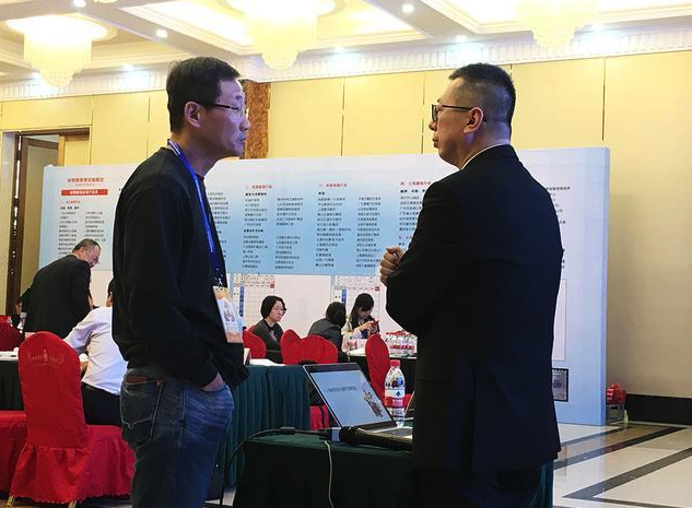 柏明顿管理咨询集团1810期《“分算奖”+合伙制——中国式阿米巴》课程现场