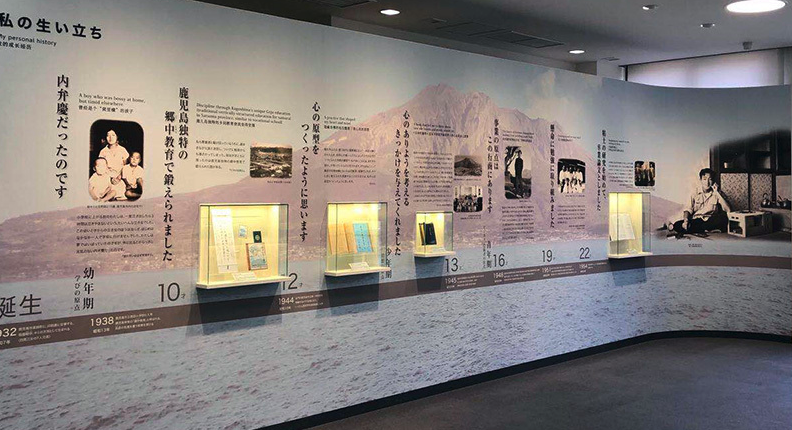 柏明顿2018日本阿米巴经营深度研修班