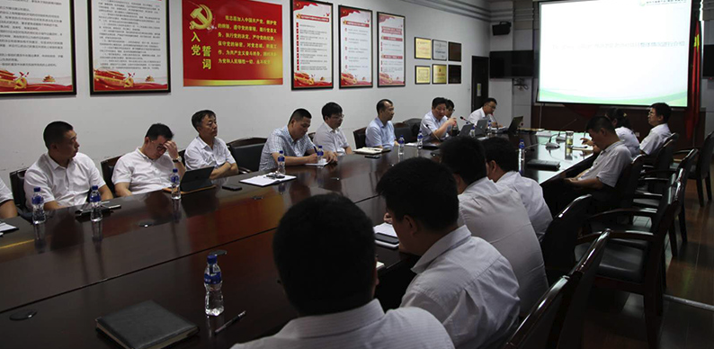 烟台新时代健康产业有限公司正式启动阿米巴经营咨询项目