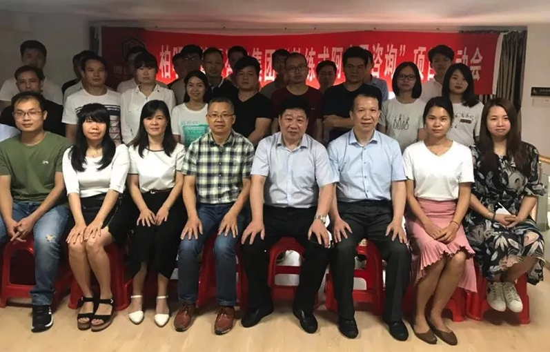 广州德伯技高有限公司携手柏明顿管理咨询集团开启阿米巴经营模式咨询项目