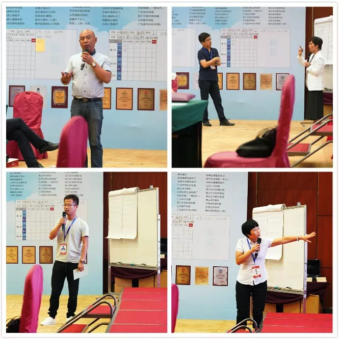 柏明顿1808期《“分算奖”+合伙制——中国式阿米巴》