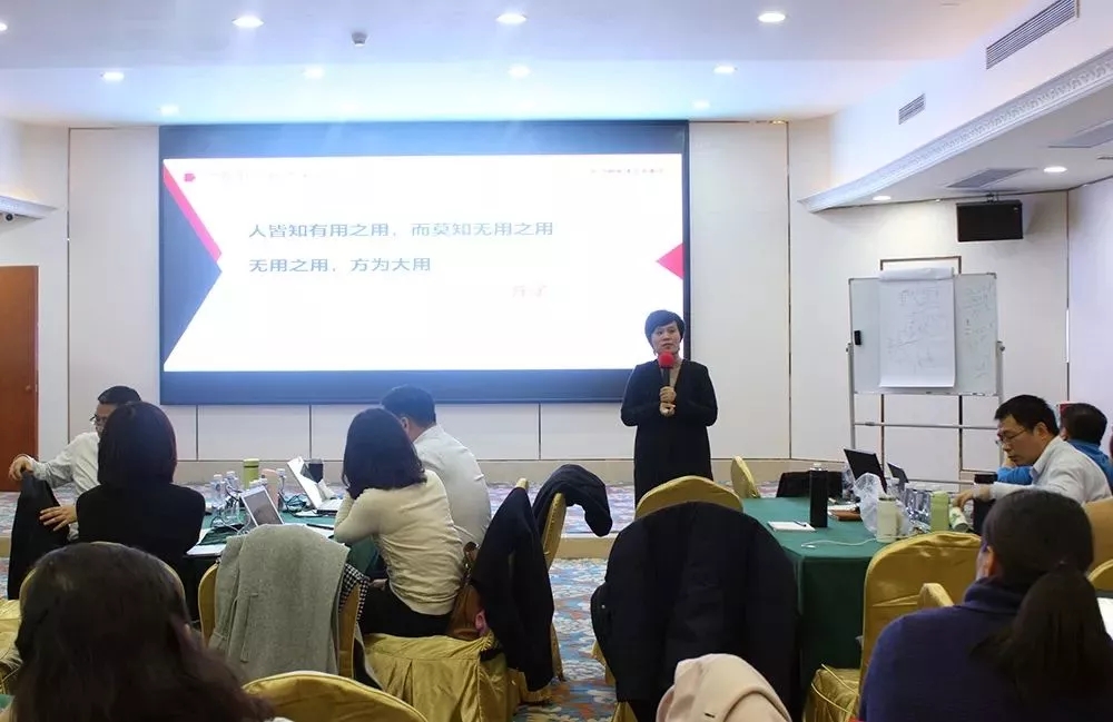 资深顾问魏海燕分享《项目中的“有用”与“无用”》