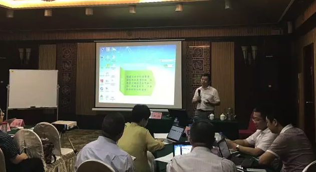 柏明顿2017年6月项目经理大会暨阿米巴咨询项目研讨峰会 柏明顿2017年6月项目经理大会暨阿米巴咨询项目研讨峰会