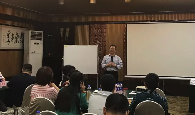 柏明顿2017年6月项目经理大会暨阿米巴咨询项目研讨峰会 柏明顿2017年6月项目经理大会暨阿米巴咨询项目研讨峰会