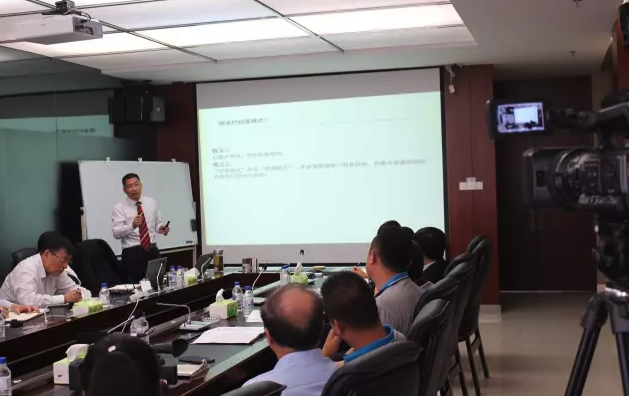 吴志华老师对于阿米巴经营的价值、本次咨询项目的工作内容、操作方式、双方配合事项等进行了报告 吴志华老师对于阿米巴经营的价值、本次咨询项目的工作内容、操作方式、双方配合事项等进行了报告