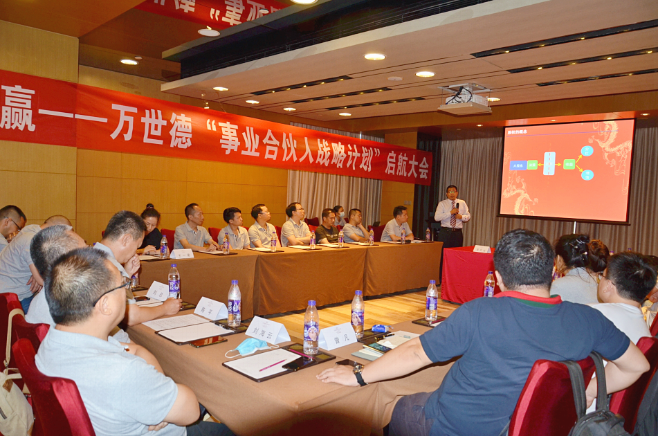 柏明顿资深顾问吴志华老师 柏明顿资深顾问吴志华老师