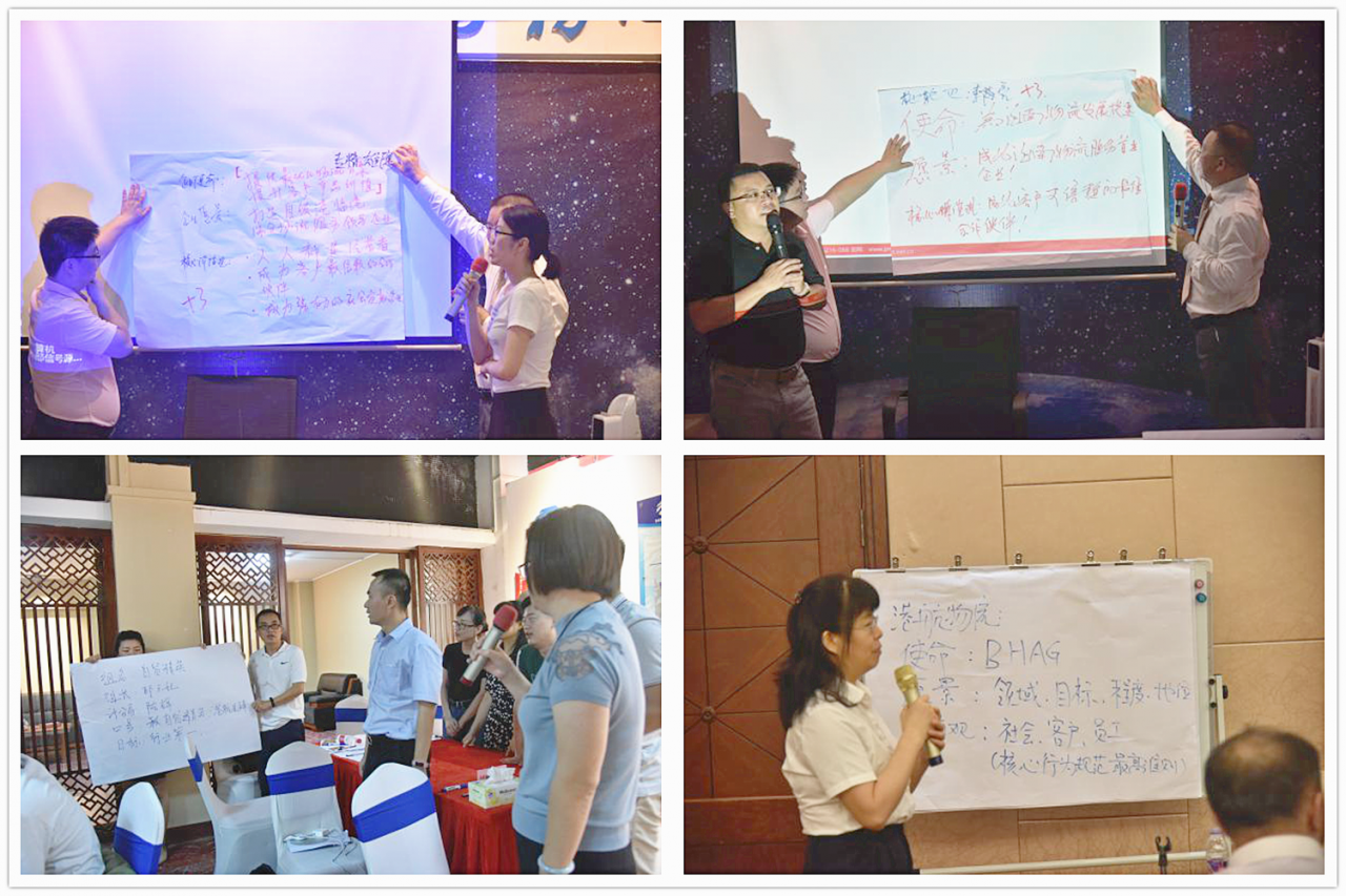 现场分巴辅导 现场分巴辅导