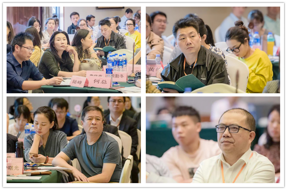 阿米巴课程现场 阿米巴课程现场