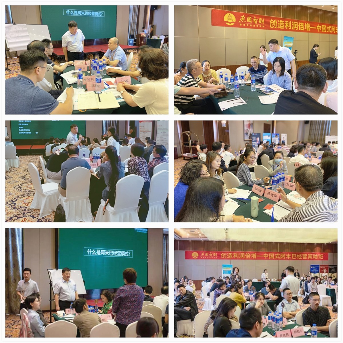 分组实操 分组实操