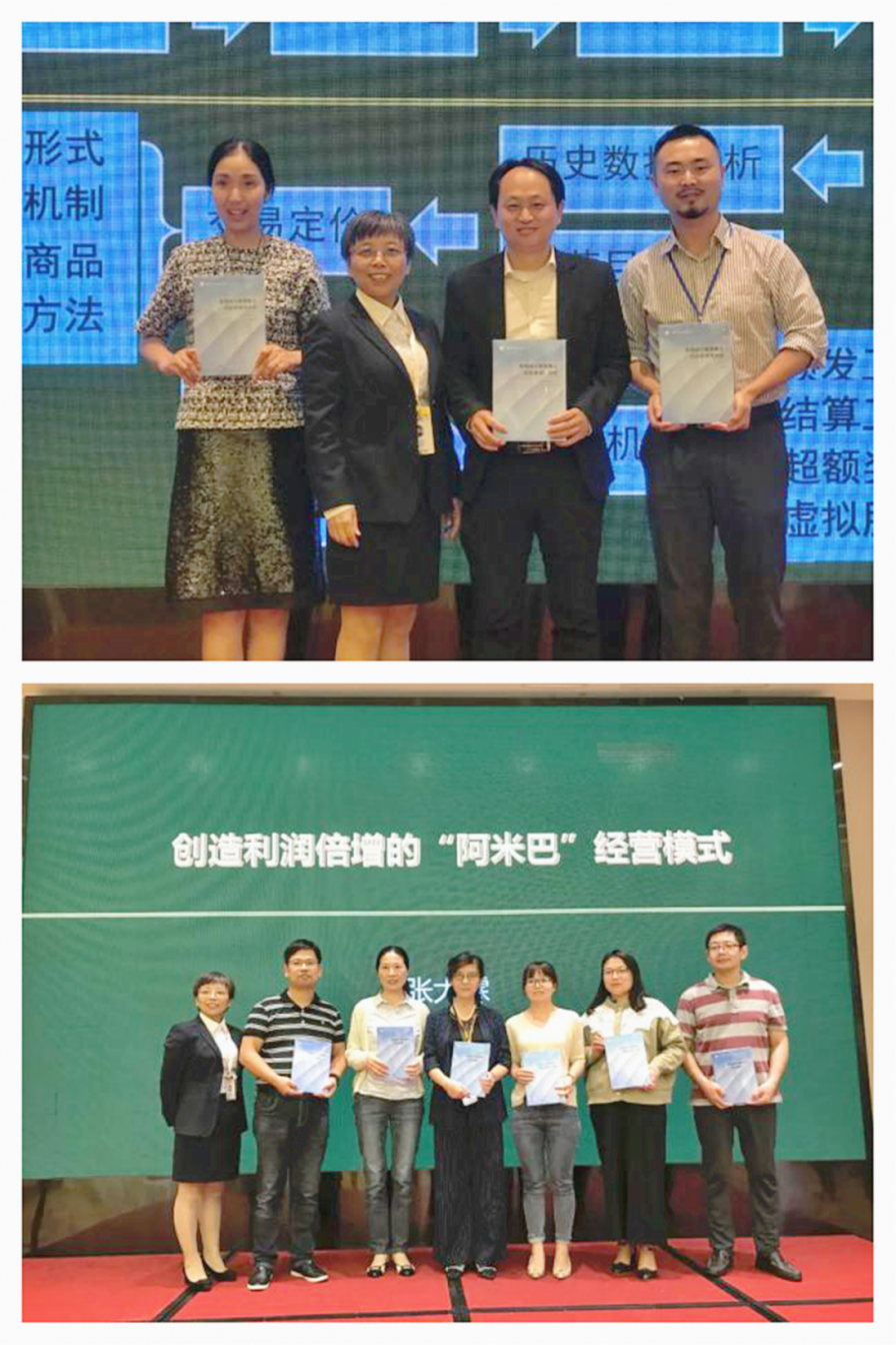 颁奖典礼 颁奖典礼