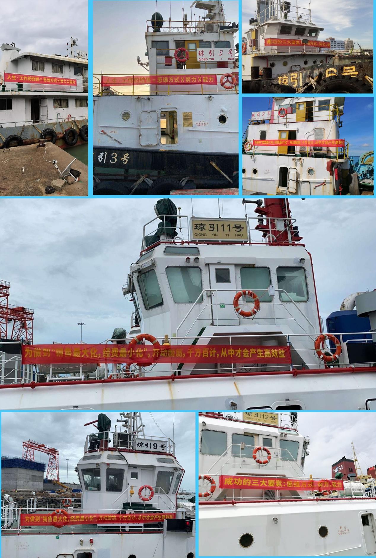 销售最大化,经费最小化 销售最大化,经费最小化