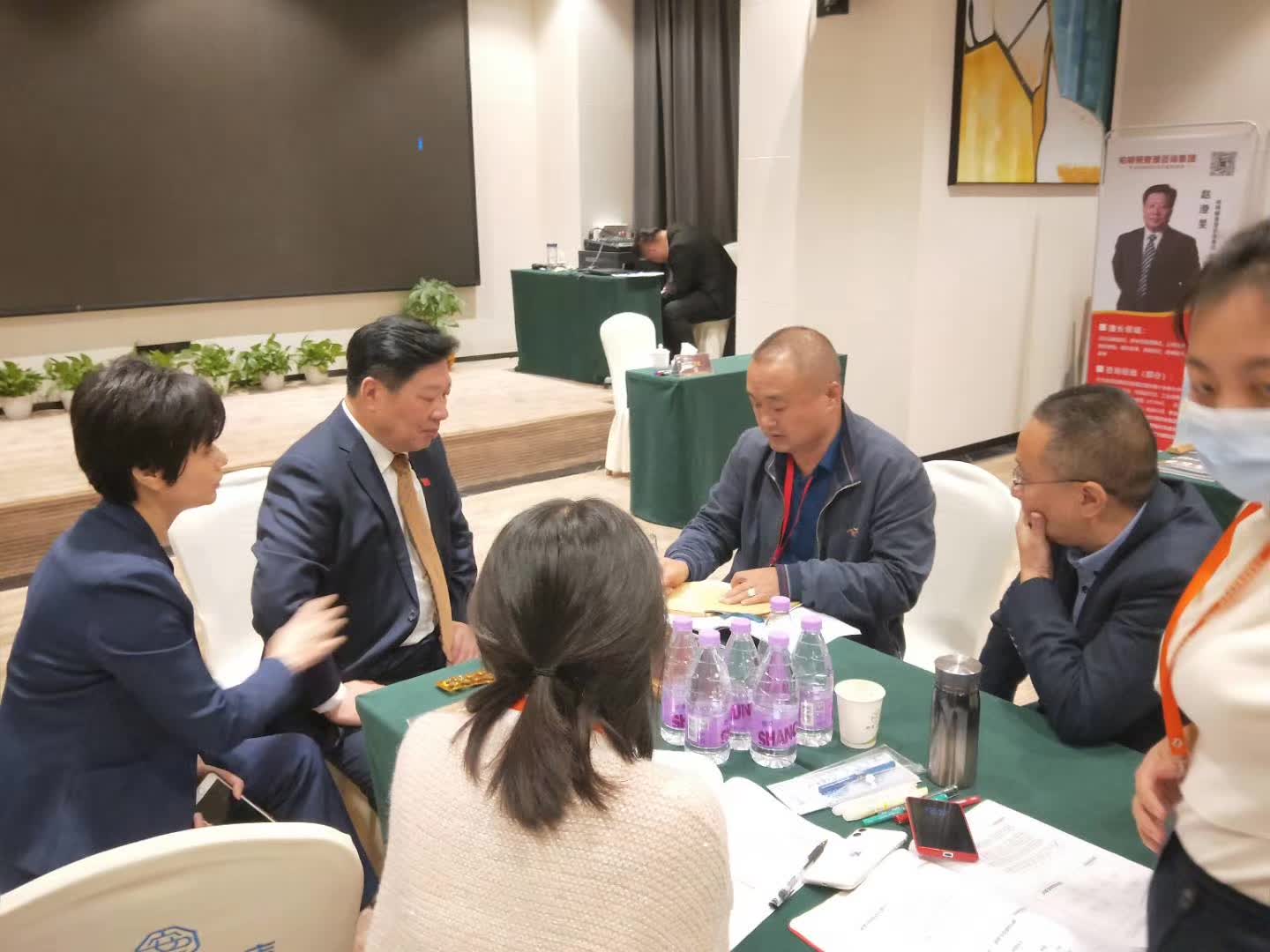 合伙制课程.jpg 合伙制课程.jpg