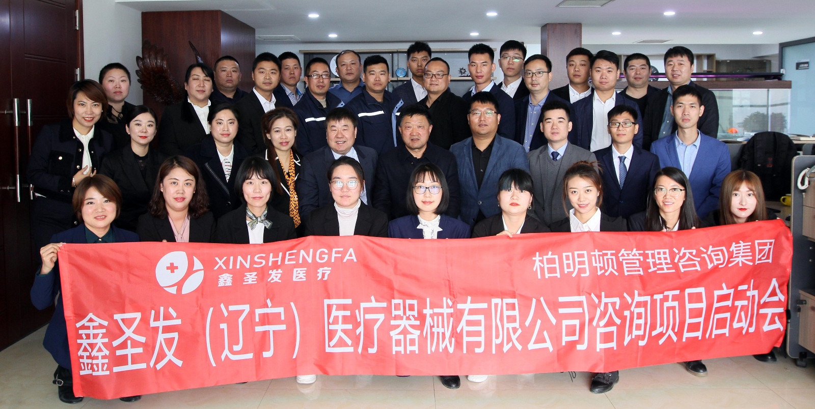 1603792501452487.jpg 合影2.jpg