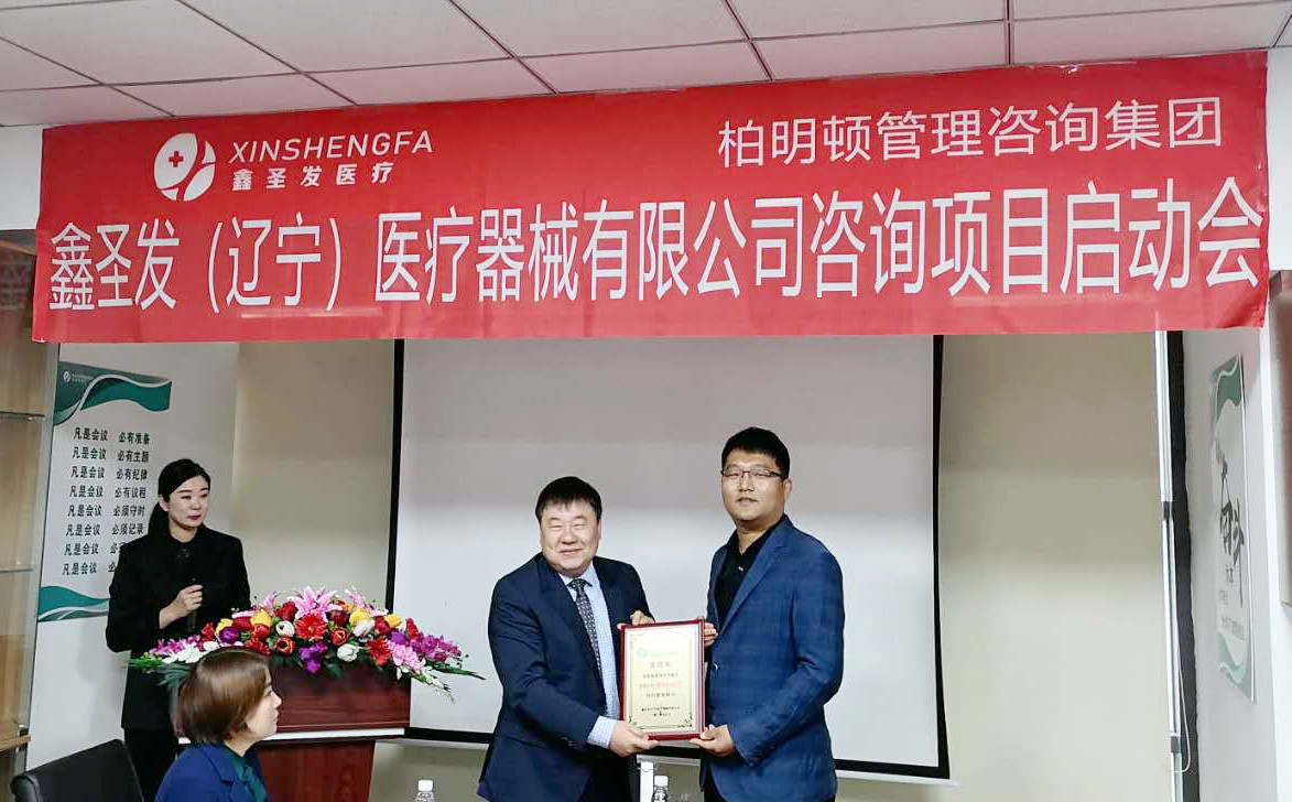 1603792634659233.jpg 授权照片1.jpg