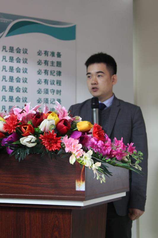 1603792738505470.jpg 销售总经理常兴锋发言.jpg