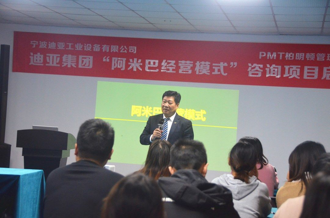 柏明顿资深专家赵澄旻老师 柏明顿资深专家赵澄旻老师.png