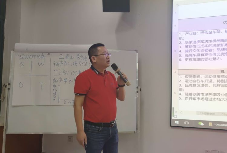 部分成果分享 部分成果分享.jpg