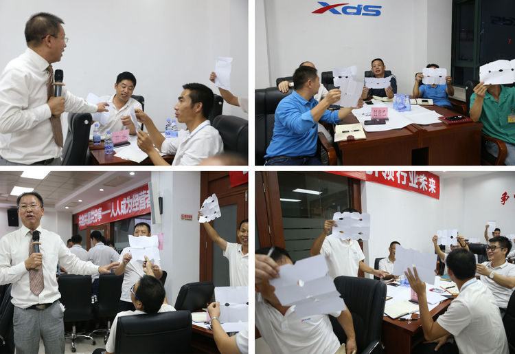 学员互动 学员互动.jpg