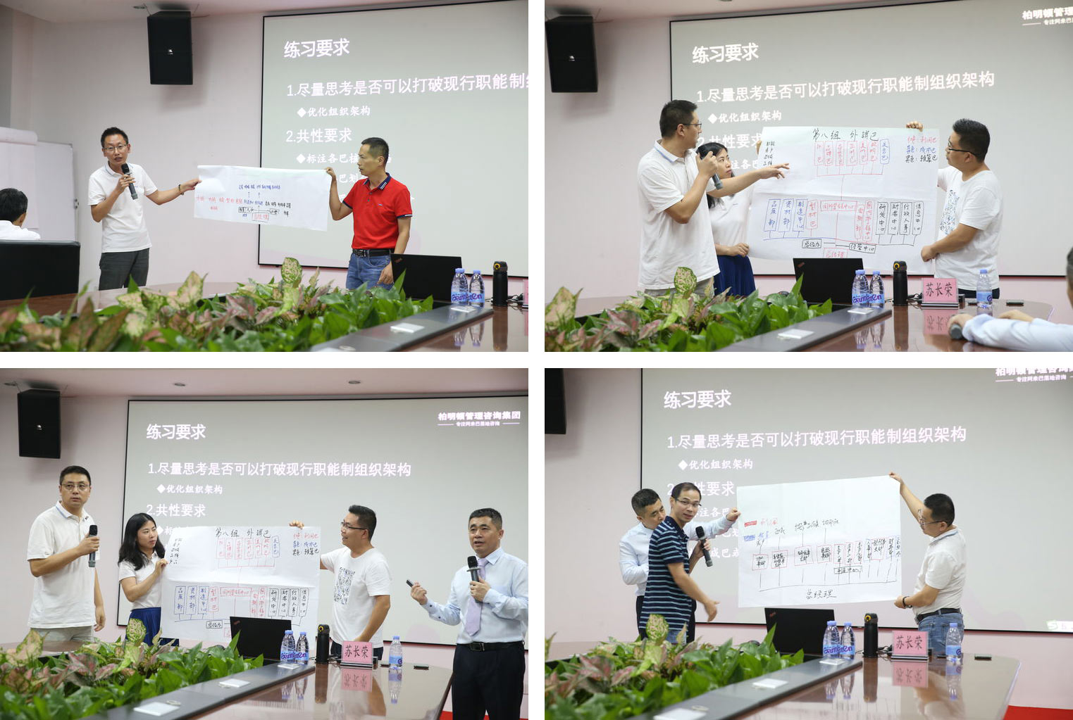 部分成果展示 部分成果展示.jpg