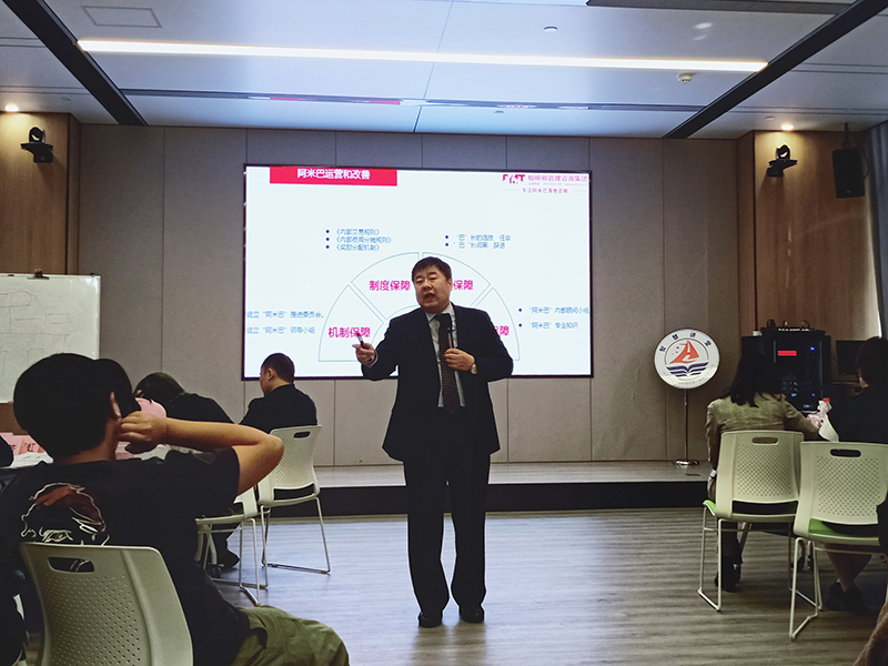 柏明顿金牌讲师张大霖老师 柏明顿金牌讲师张大霖老师.jpg