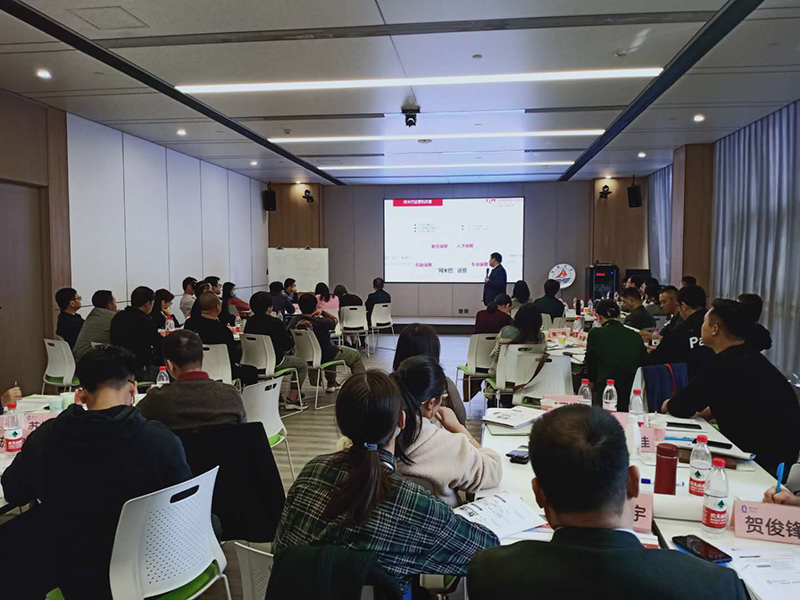 张大霖老师课程现场 张大霖老师课程现场.jpg