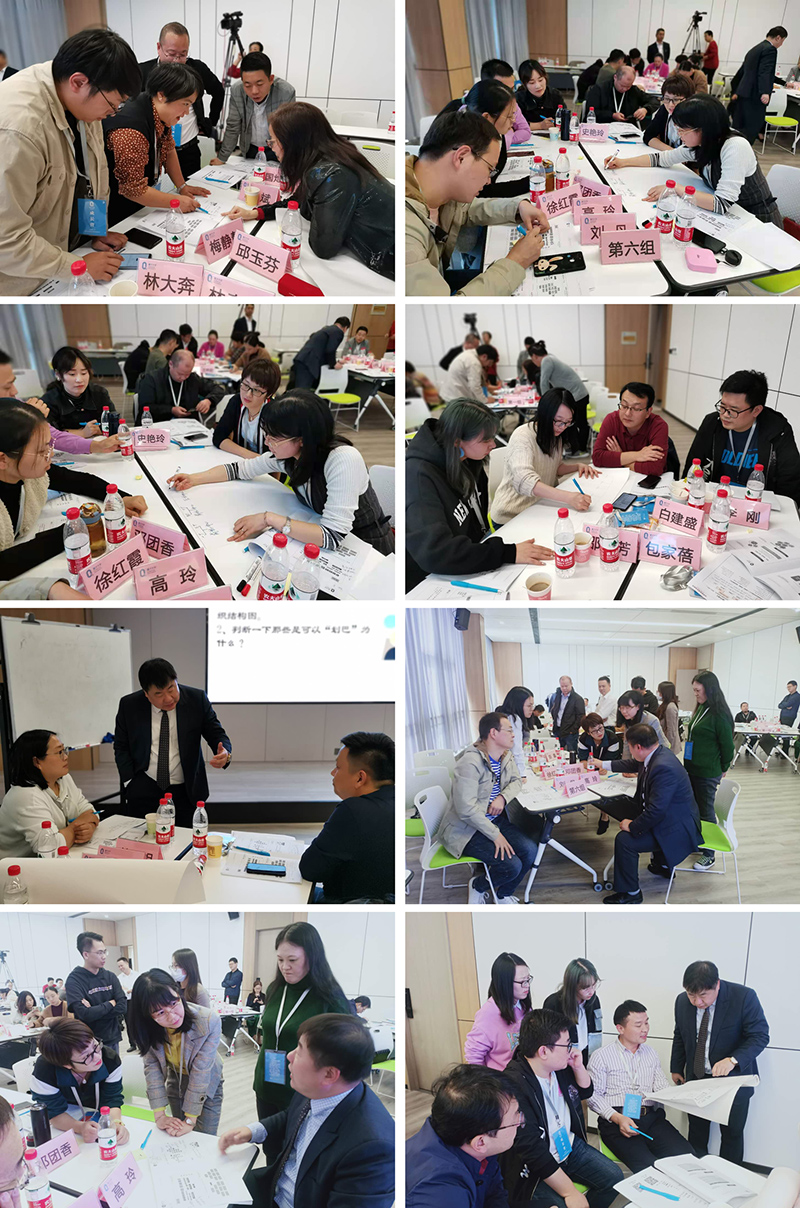 分组实操 分组实操.jpg