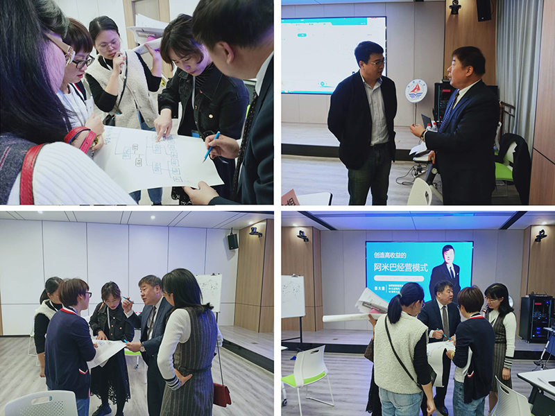 课间互动 课间互动.jpg