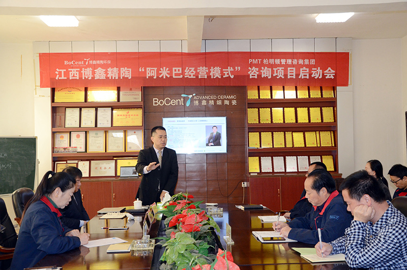 柏明顿罗燕如老师