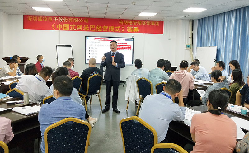 柏明顿资深顾问刘诗文老师 柏明顿资深顾问刘诗文老师