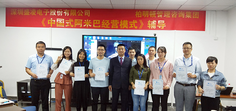 学习现场 学习现场