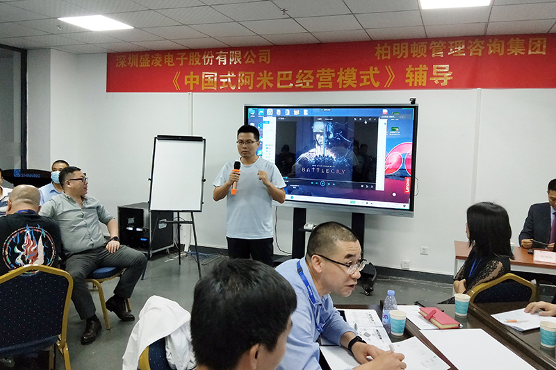 盛凌电子副总裁吴总 盛凌电子副总裁吴总