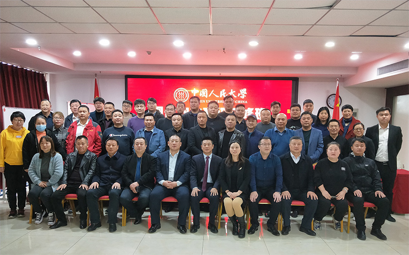 中国人民大学现代农业高级研修班柏明顿阿米巴与会人员合影 中国人民大学现代农业高级研修班柏明顿阿米巴与会人员合影