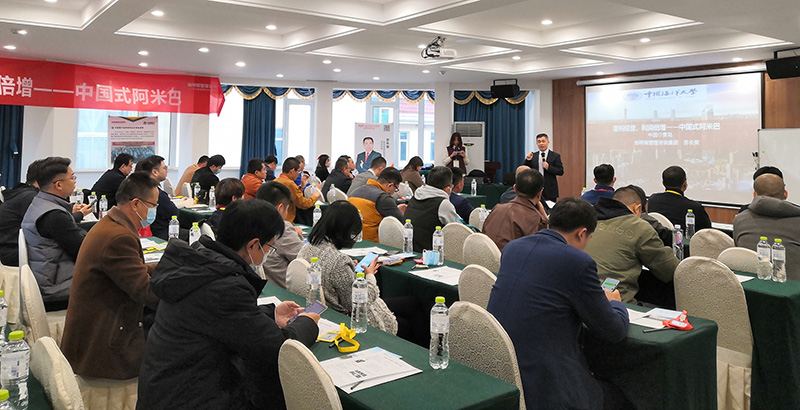 柏明顿资深顾问苏长荣老师 柏明顿资深顾问苏长荣老师