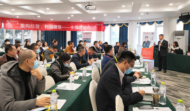 现场照片 现场照片