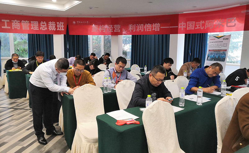 课间辅导 课间辅导