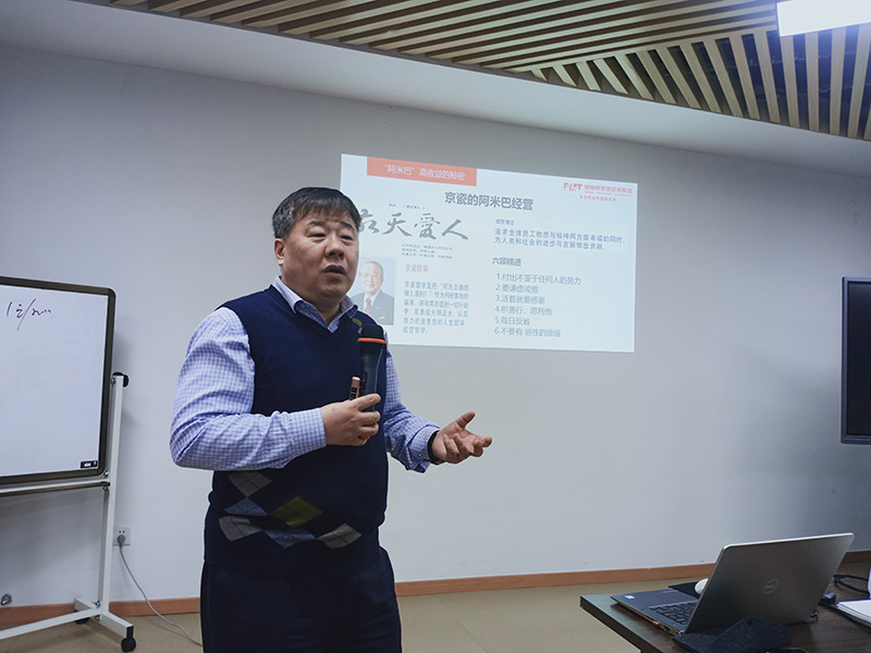 柏明顿金牌讲师张大霖老师 柏明顿金牌讲师张大霖老师